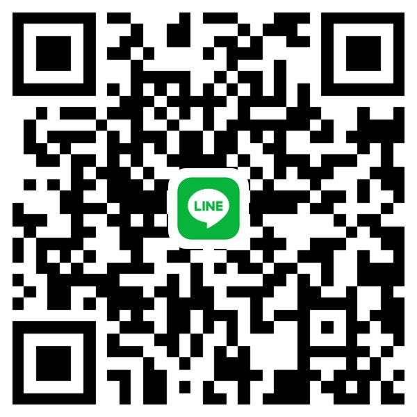 LINEの登録＝限定割引＋特別サービス+手軽なアフターケア
